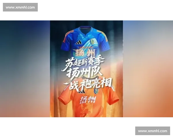 南通 “战袍” 亮剑苏超:草根逆袭书写城市荣耀